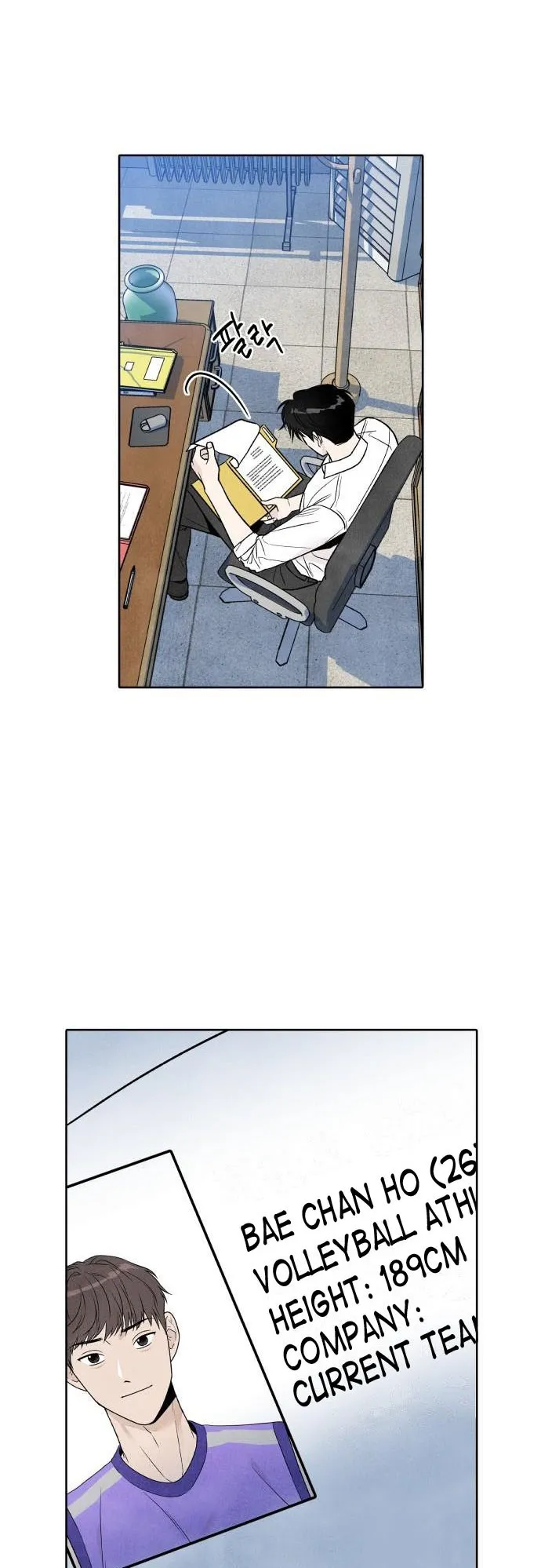 What I Decided to Die For Chapter 34.5 Online - página 9