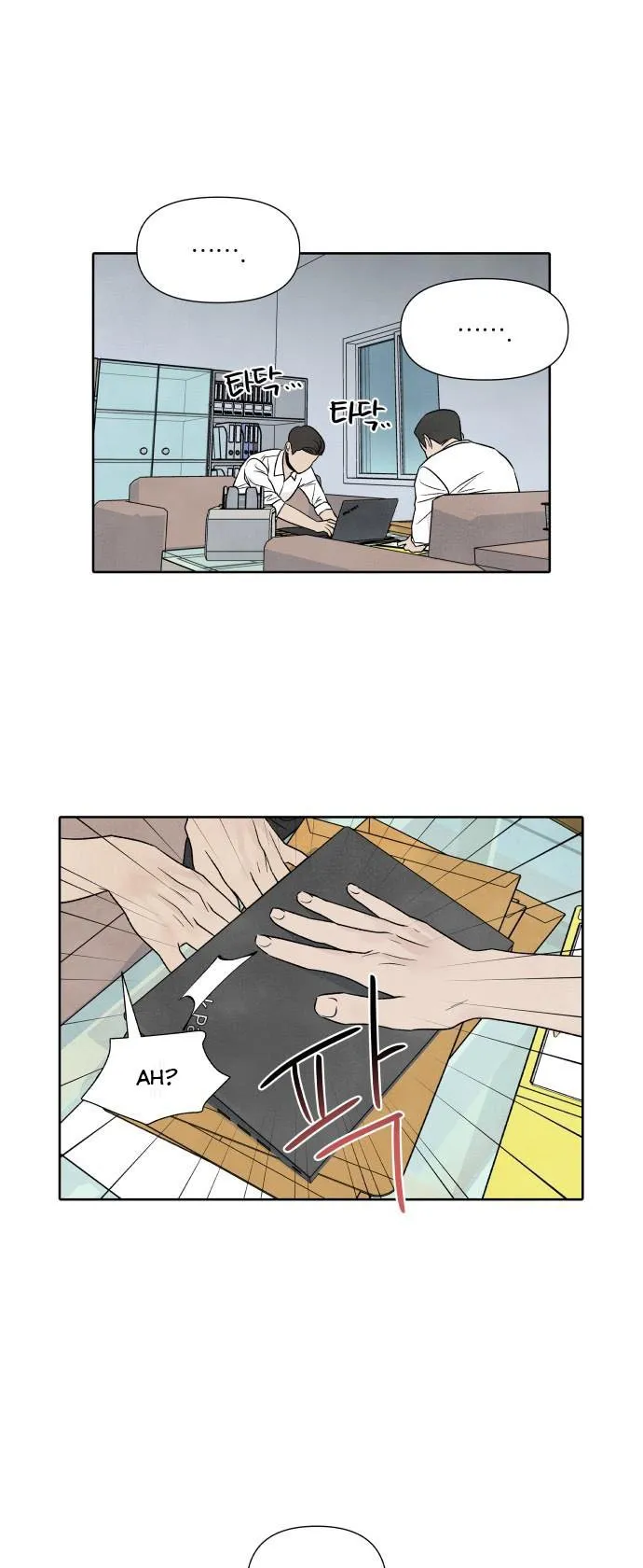 What I Decided to Die For Chapter 39.5 Online - página 8