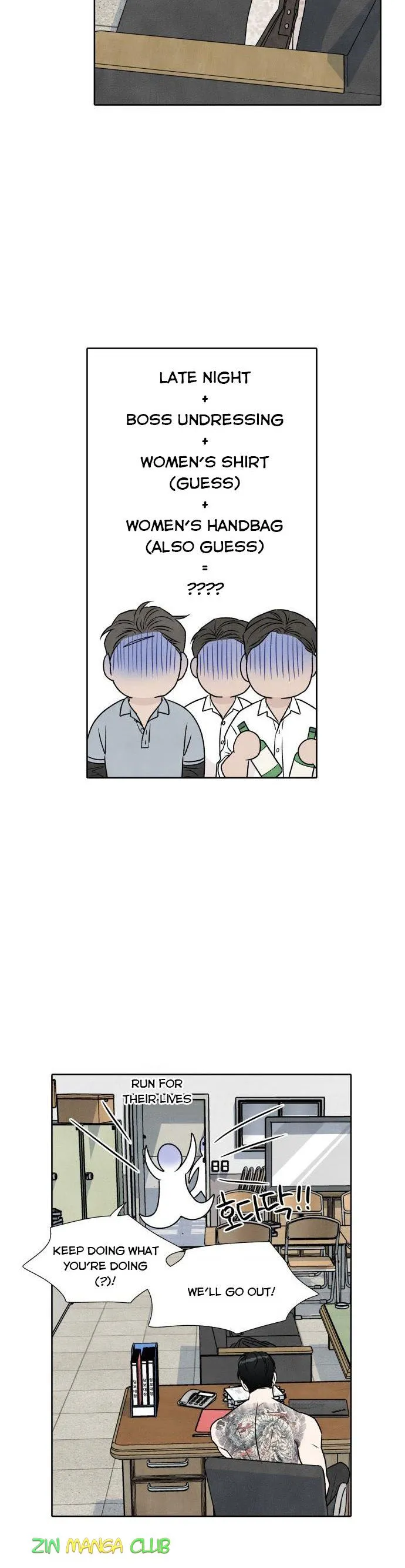 What I Decided to Die For Chapter 41.5 Online - página 7