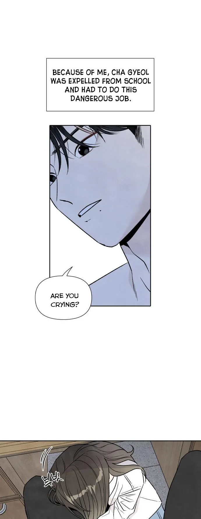 What I Decided to Die For Chapter 41.5 Online - página 11