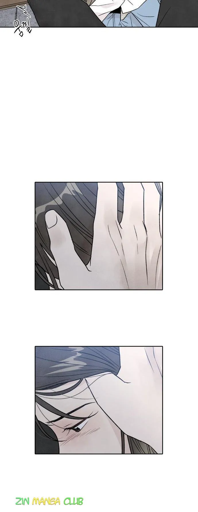 What I Decided to Die For Chapter 41.5 Online - página 12