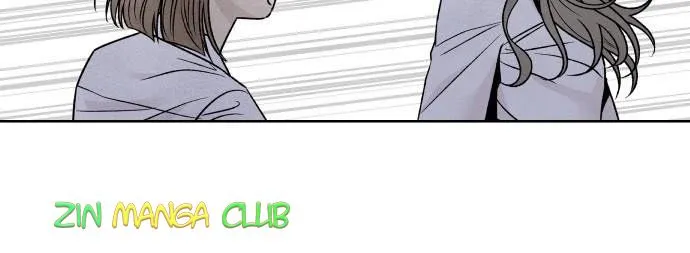 What I Decided to Die For Chapter 45.5 Online - página 12