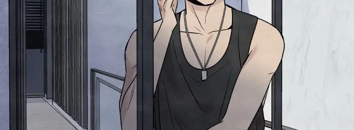 What I Decided to Die For Chapter 45.5 Online - página 17