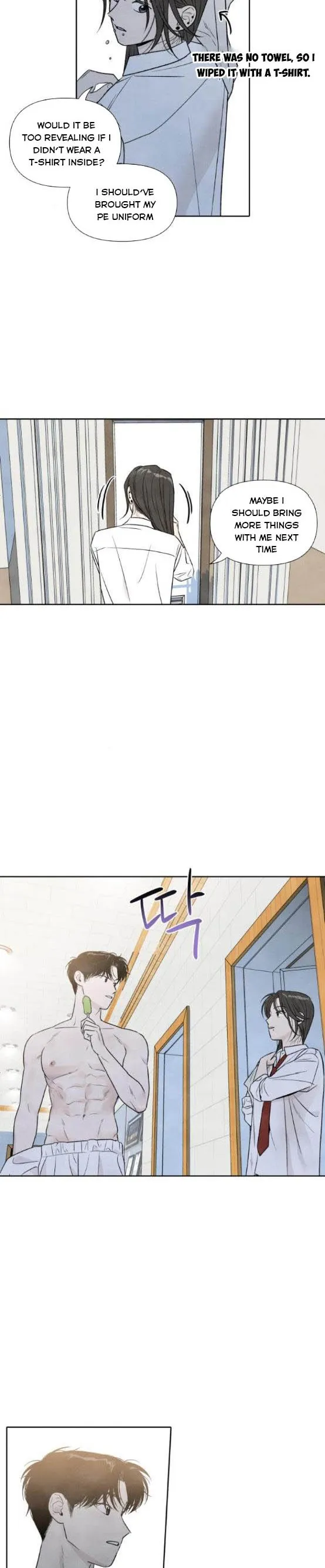What I Decided to Die For Chapter 58.5 Online - página 3