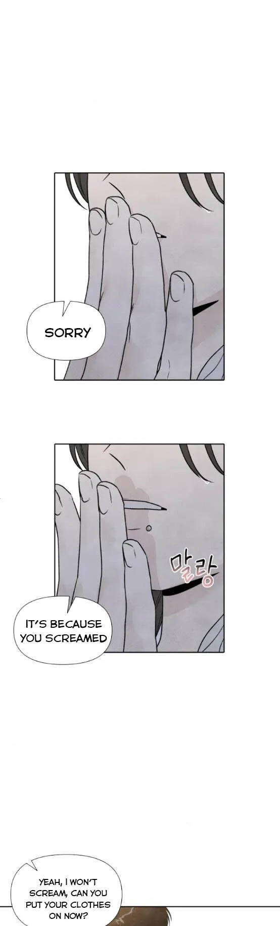 What I Decided to Die For Chapter 58.5 Online - página 7