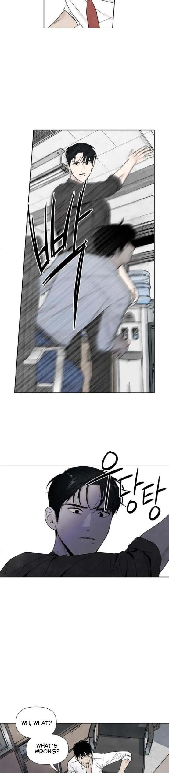 What I Decided to Die For Chapter 60.5 Online - página 7