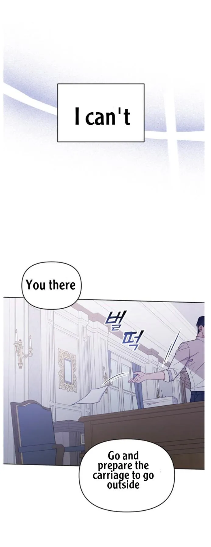 What It Means to be You? Chapter 17 Online - página 20