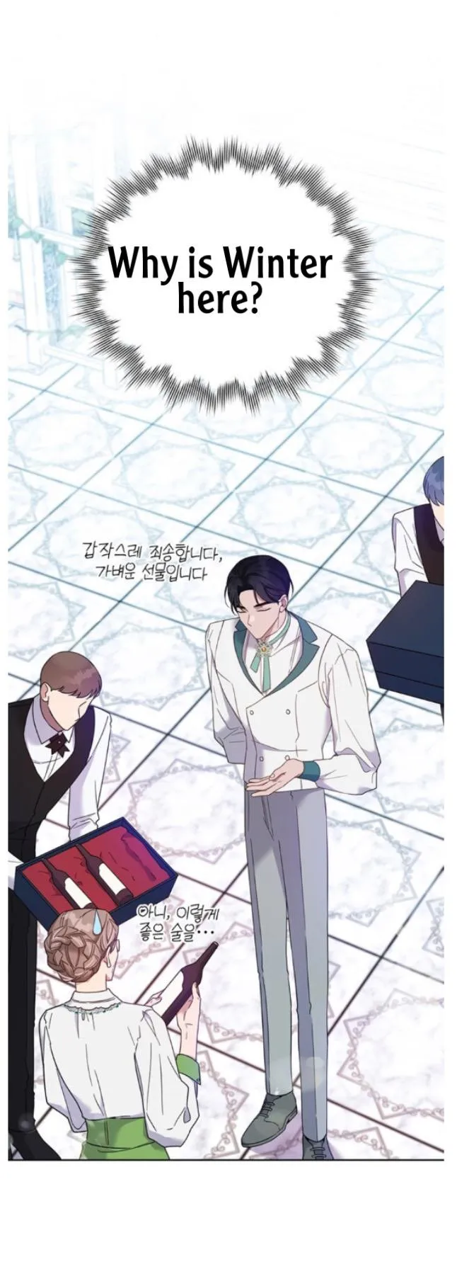 What It Means to be You? Chapter 17 Online - página 59