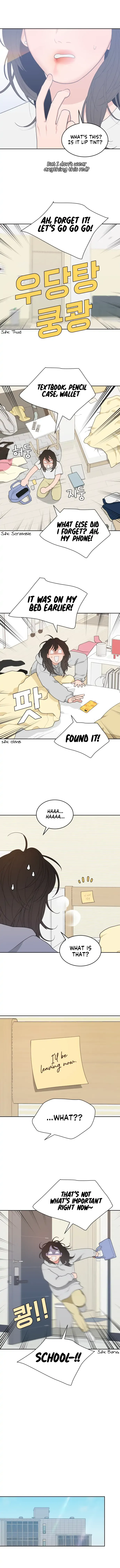 What Kind of Rice Cake Is This Chapter 1 Online - página 14