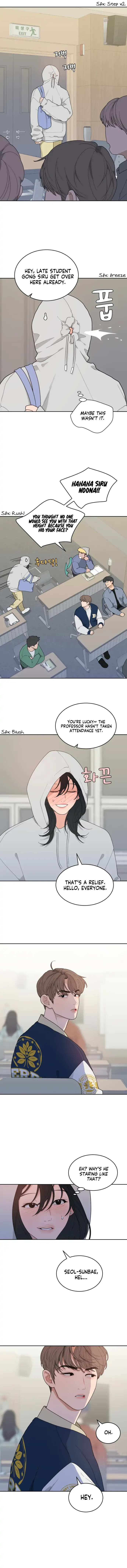 What Kind of Rice Cake Is This Chapter 1 Online - página 16