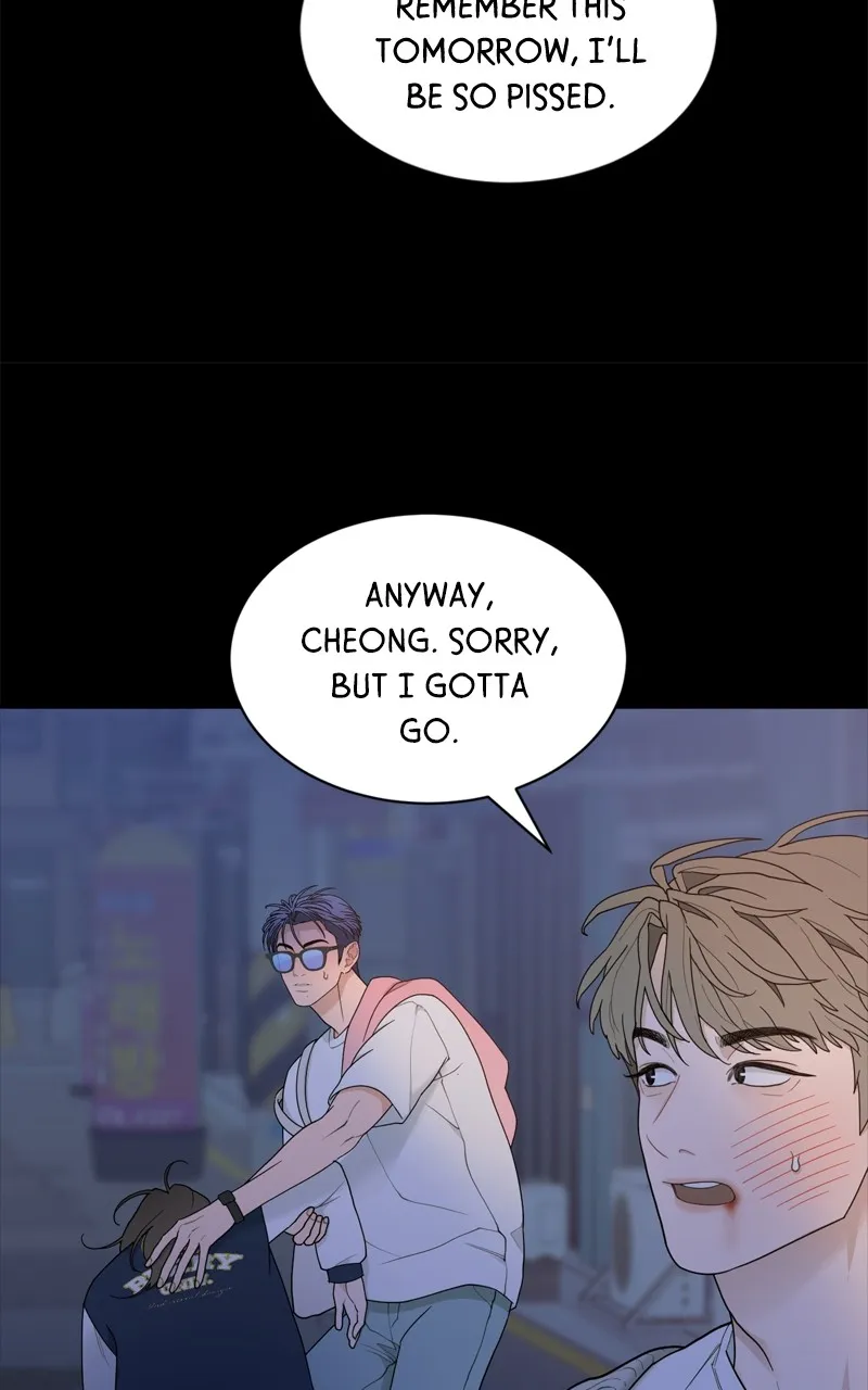 What Kind of Rice Cake Is This Chapter 10 Online - página 46