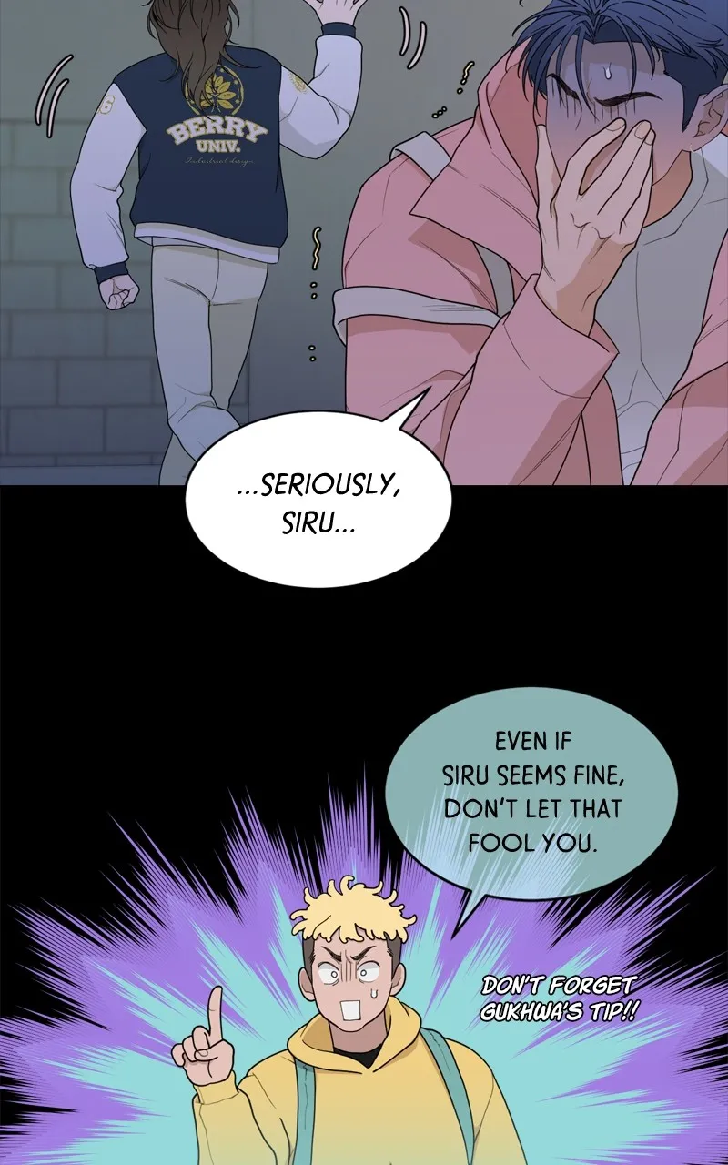What Kind of Rice Cake Is This Chapter 10 Online - página 71