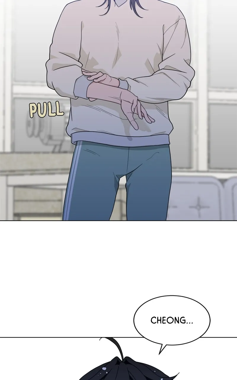 What Kind of Rice Cake Is This Chapter 11 Online - página 9