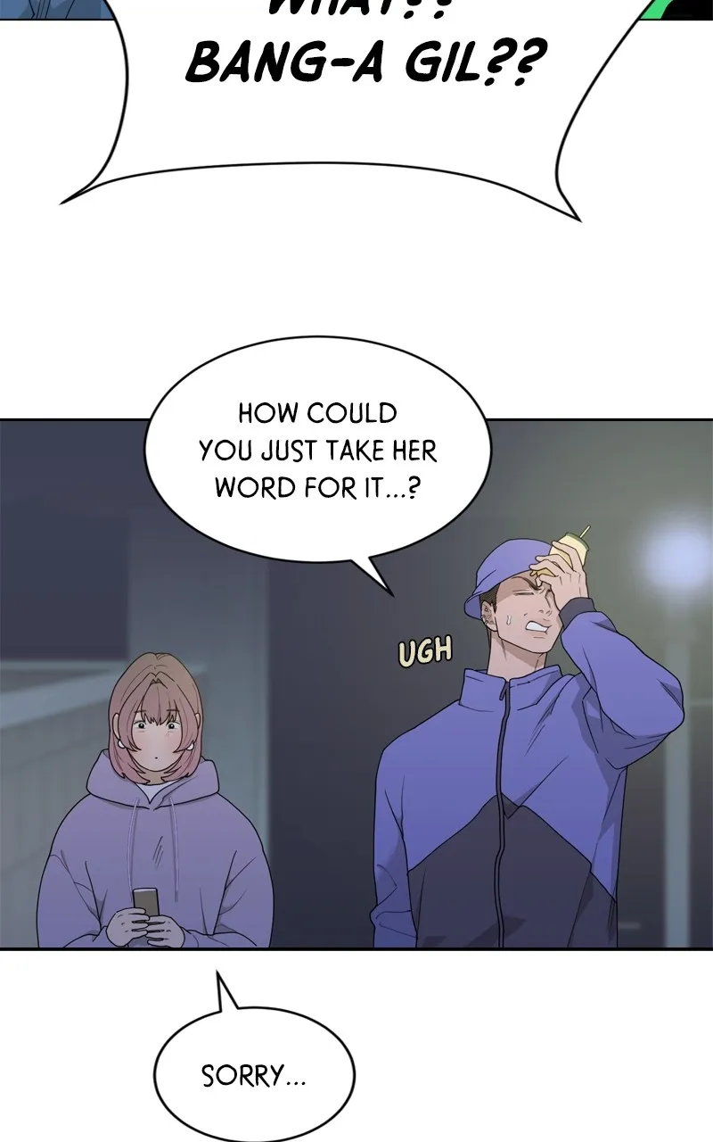 What Kind of Rice Cake Is This Chapter 11 Online - página 26