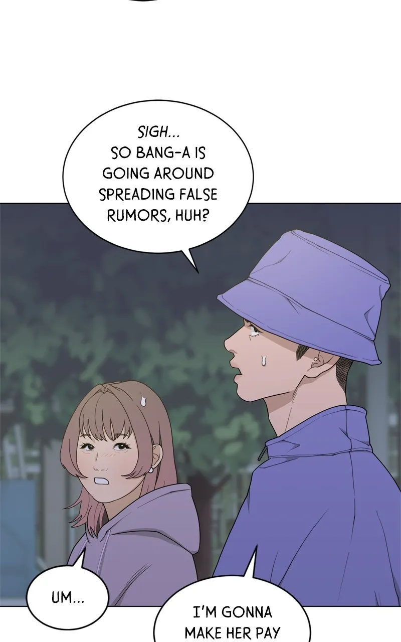 What Kind of Rice Cake Is This Chapter 11 Online - página 27