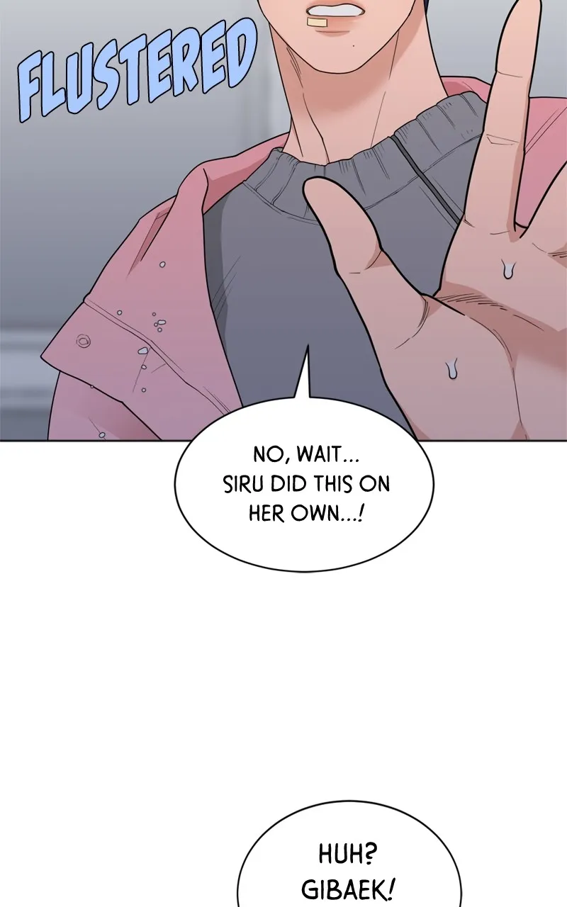 What Kind of Rice Cake Is This Chapter 11 Online - página 35
