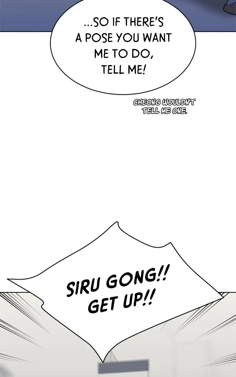 What Kind of Rice Cake Is This Chapter 11 Online - página 38