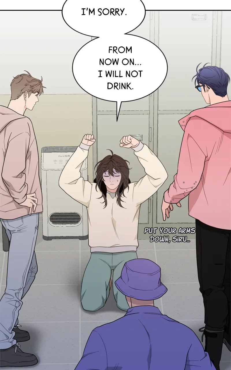 What Kind of Rice Cake Is This Chapter 11 Online - página 41