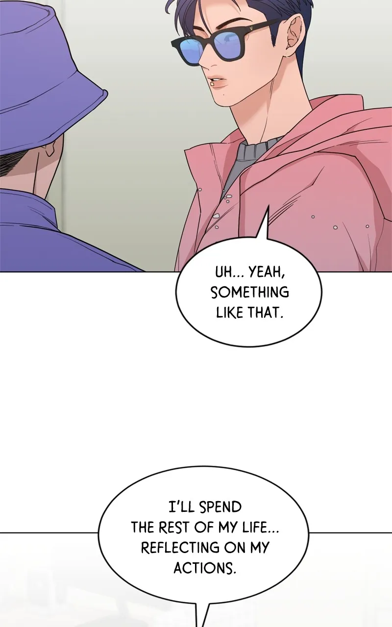 What Kind of Rice Cake Is This Chapter 11 Online - página 45