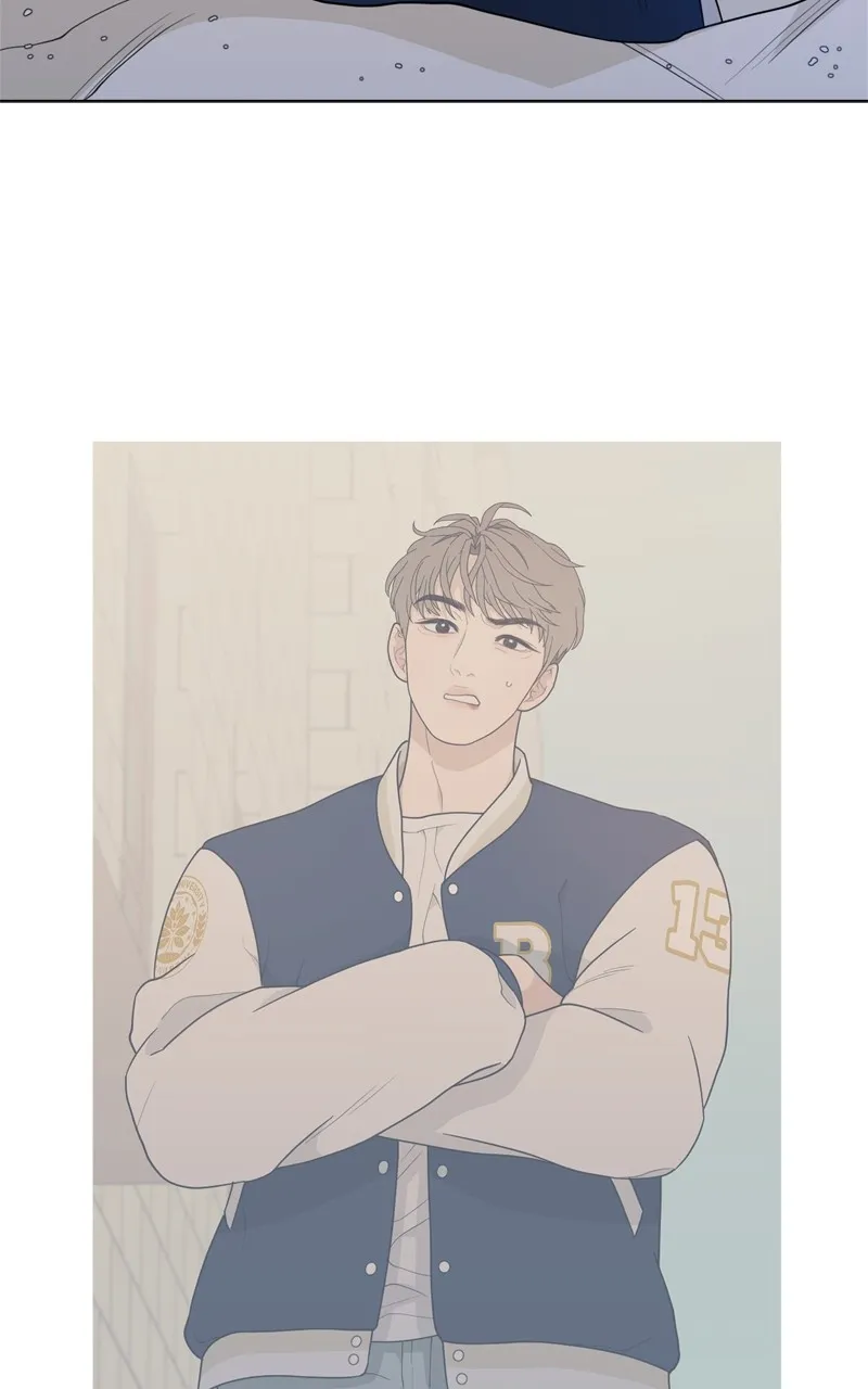 What Kind of Rice Cake Is This Chapter 11 Online - página 65