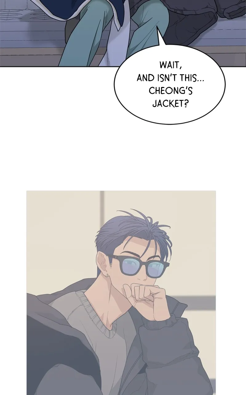 What Kind of Rice Cake Is This Chapter 11 Online - página 68
