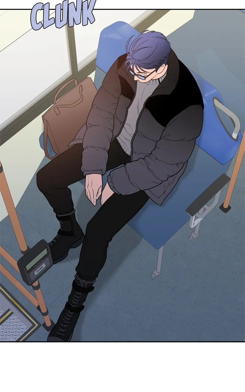What Kind of Rice Cake Is This Chapter 12 Online - página 11