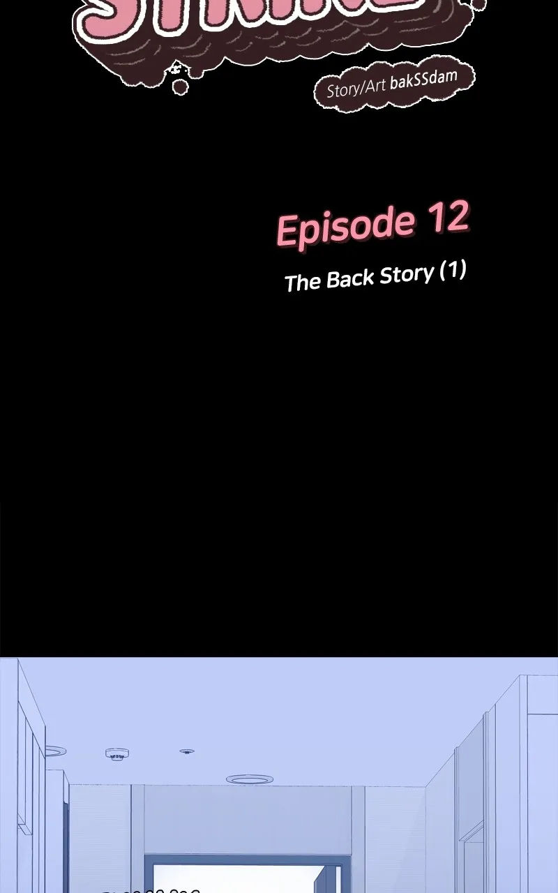 What Kind of Rice Cake Is This Chapter 12 Online - página 14