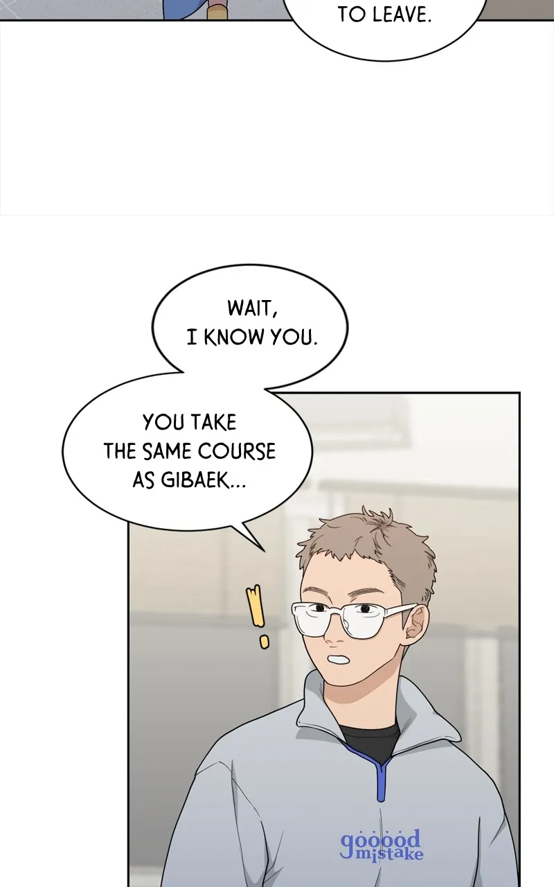 What Kind of Rice Cake Is This Chapter 12 Online - página 65