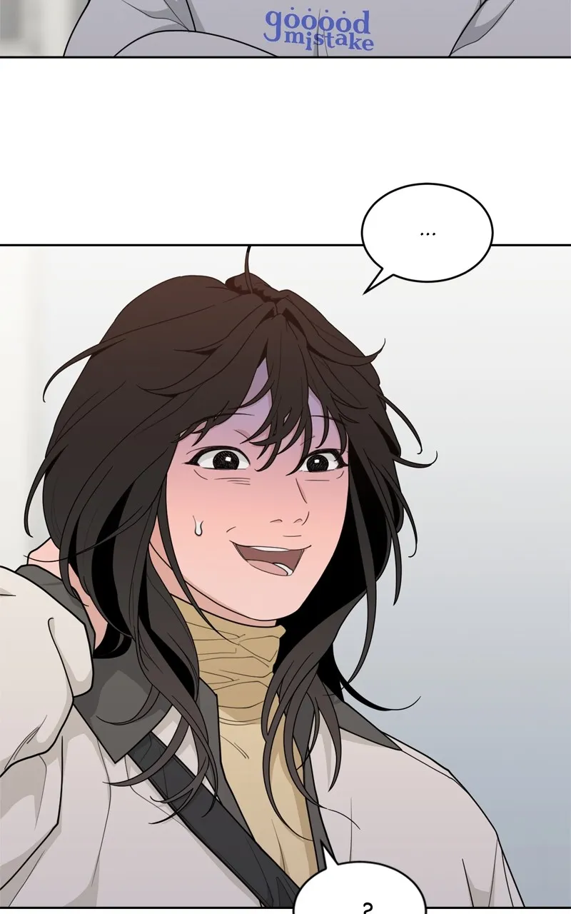 What Kind of Rice Cake Is This Chapter 12 Online - página 68