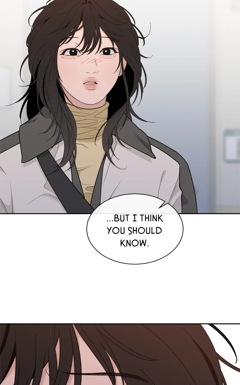 What Kind of Rice Cake Is This Chapter 12 Online - página 73