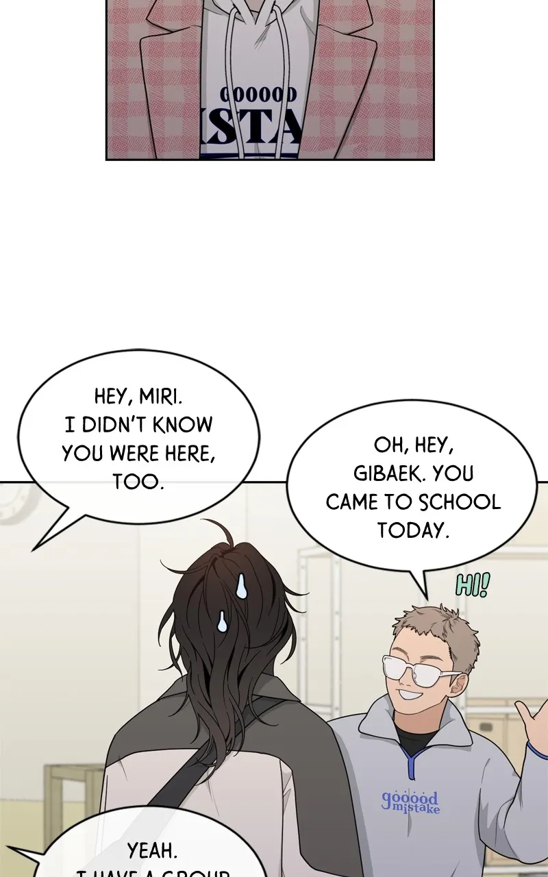 What Kind of Rice Cake Is This Chapter 12 Online - página 77