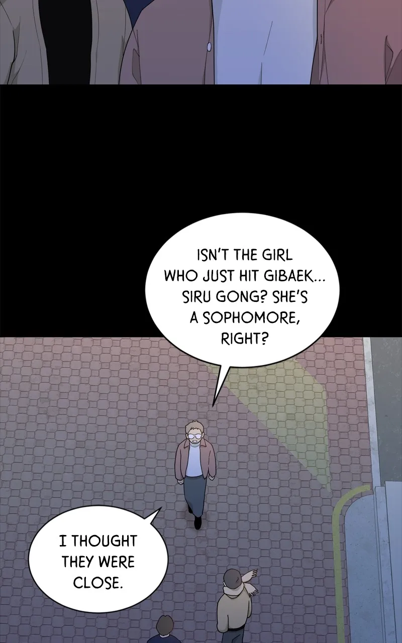 What Kind of Rice Cake Is This Chapter 13 Online - página 6