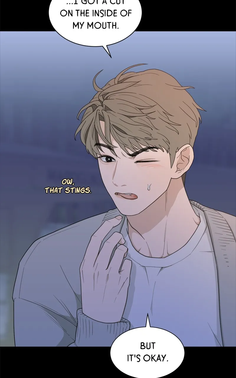 What Kind of Rice Cake Is This Chapter 13 Online - página 14