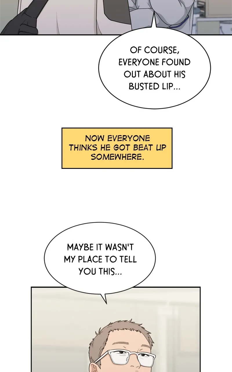 What Kind of Rice Cake Is This Chapter 13 Online - página 25