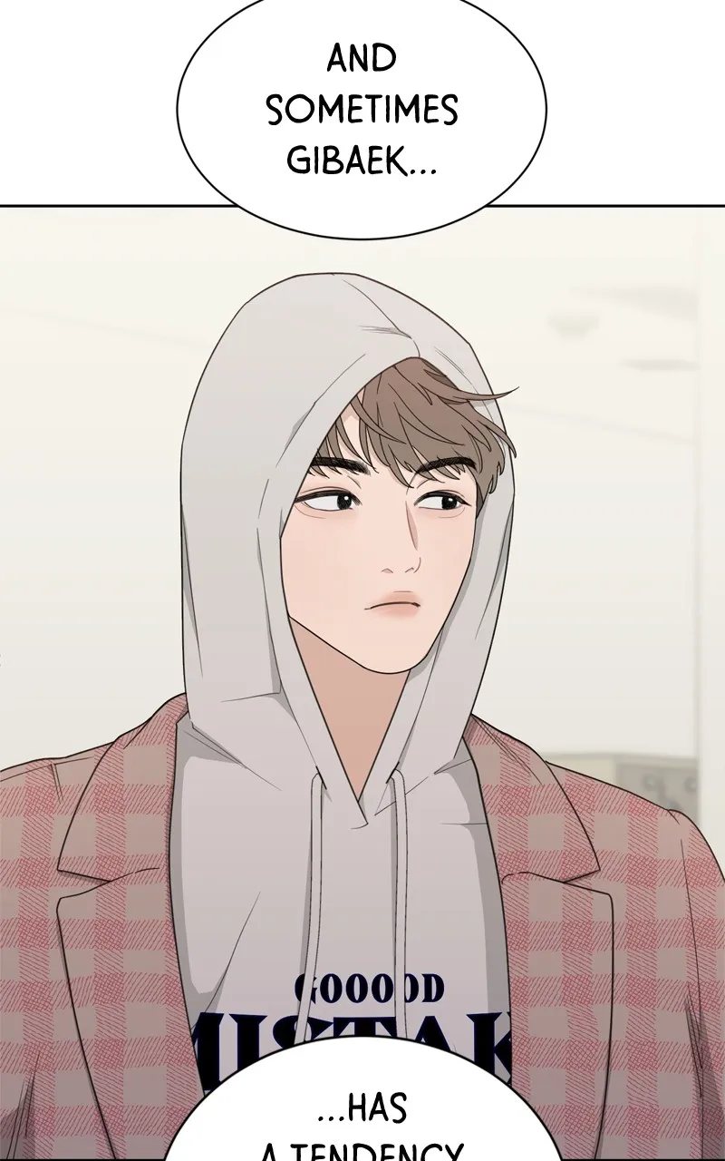 What Kind of Rice Cake Is This Chapter 13 Online - página 27