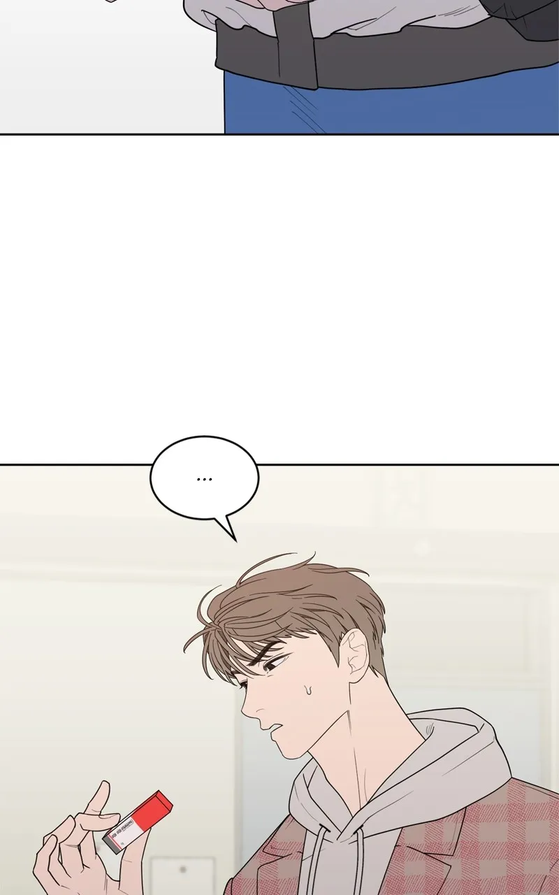 What Kind of Rice Cake Is This Chapter 13 Online - página 41