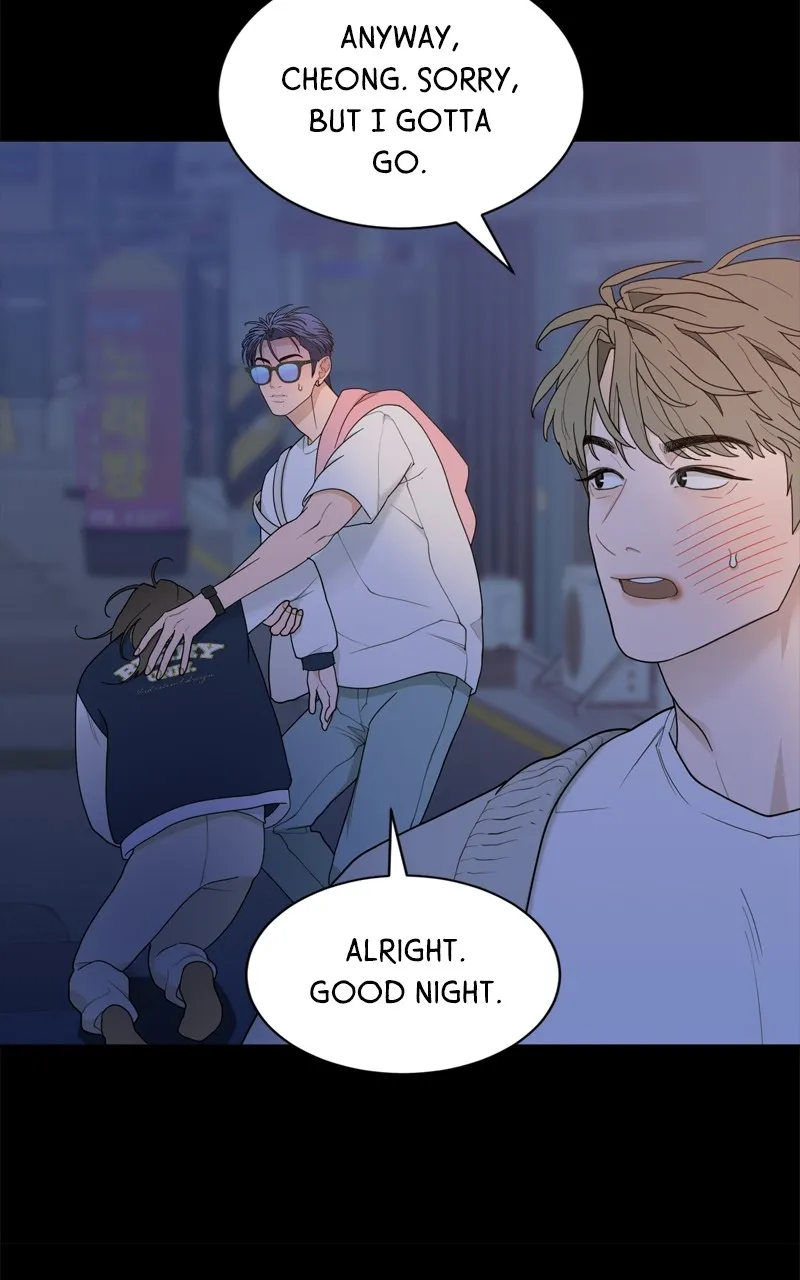 What Kind of Rice Cake Is This Chapter 13 Online - página 61