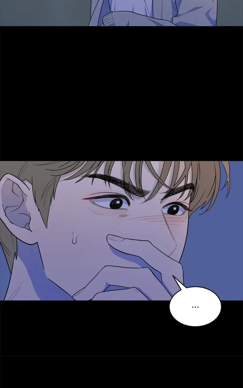 What Kind of Rice Cake Is This Chapter 13 Online - página 70