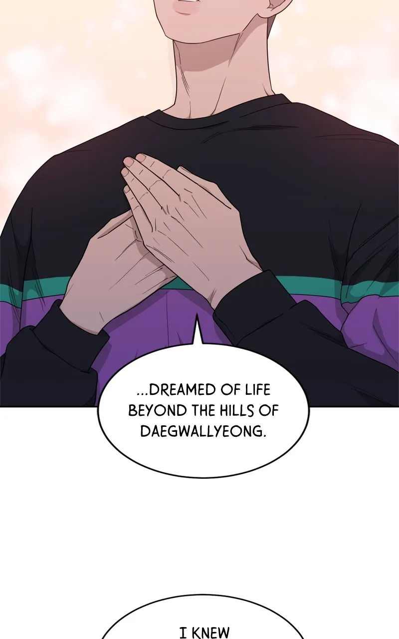 What Kind of Rice Cake Is This Chapter 14 Online - página 26