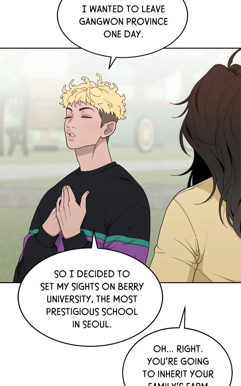 What Kind of Rice Cake Is This Chapter 14 Online - página 27