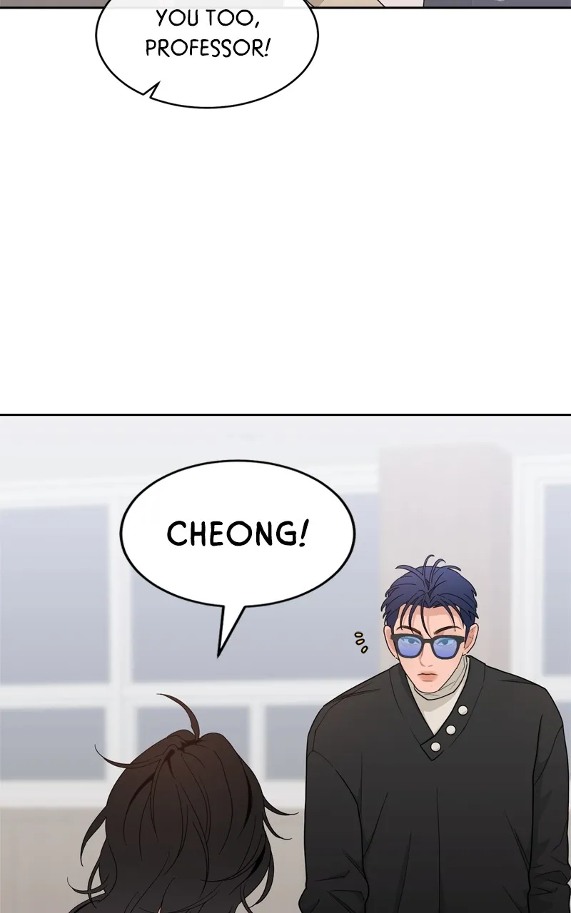 What Kind of Rice Cake Is This Chapter 14 Online - página 72