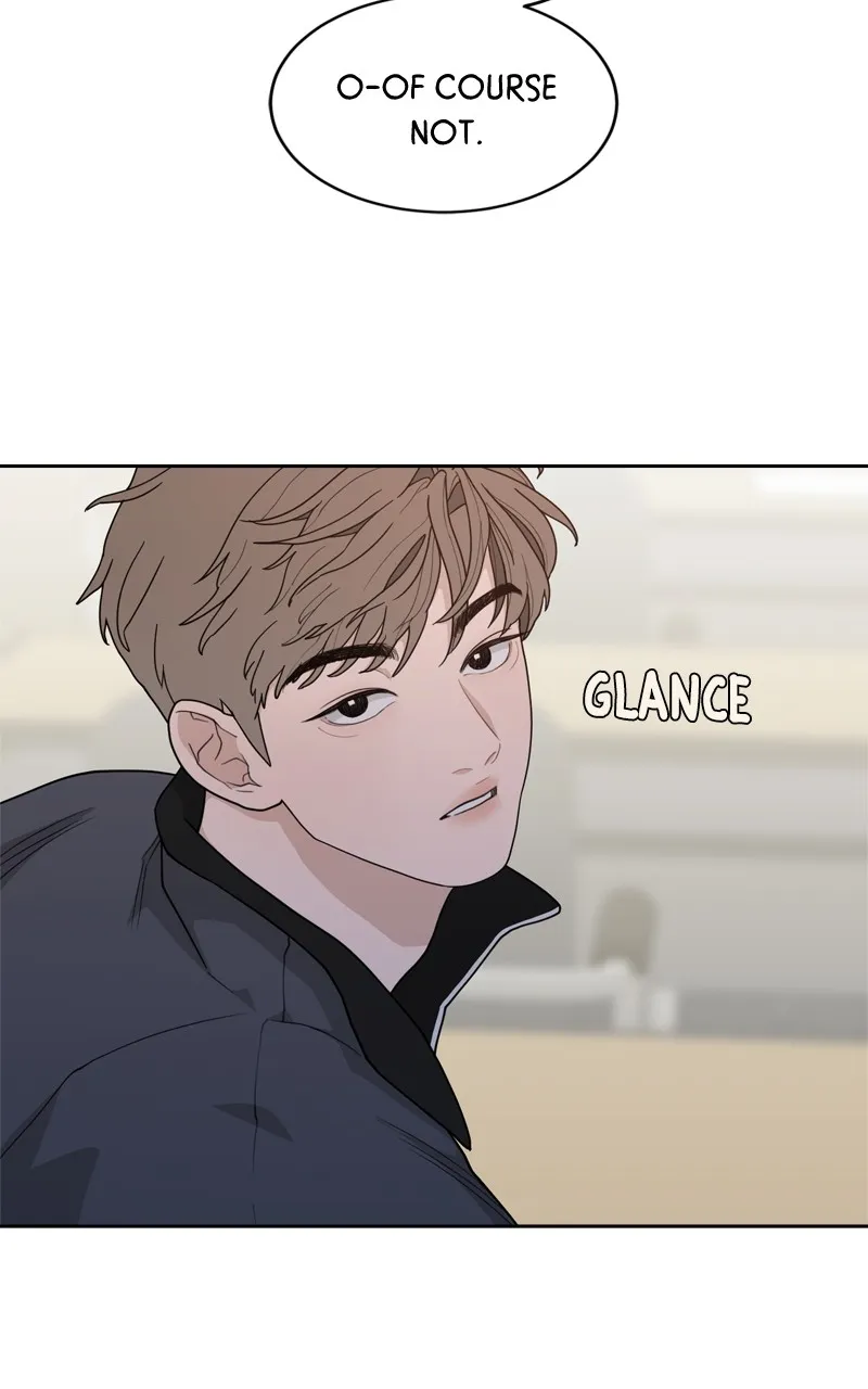 What Kind of Rice Cake Is This Chapter 14 Online - página 77
