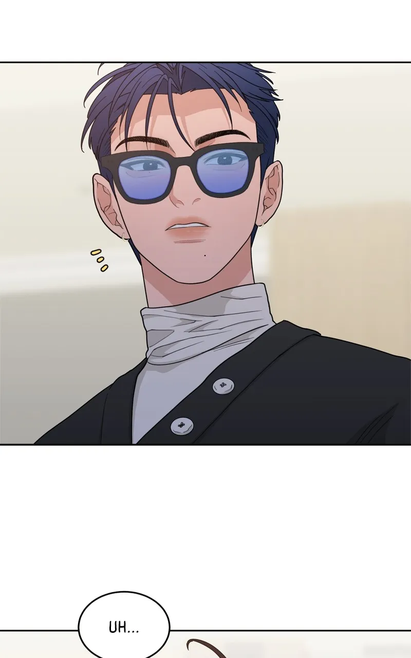 What Kind of Rice Cake Is This Chapter 14 Online - página 78