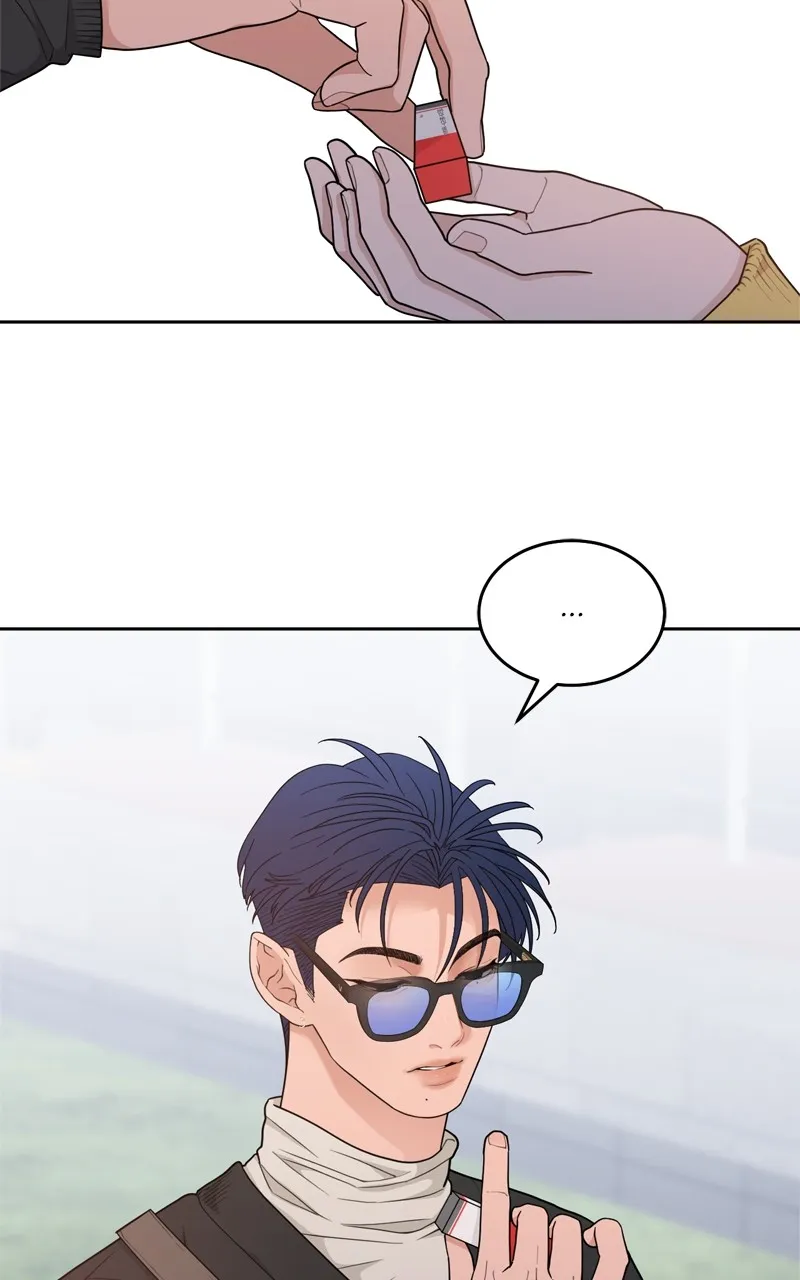 What Kind of Rice Cake Is This Chapter 15 Online - página 6