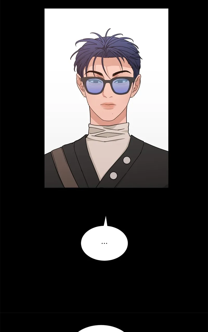 What Kind of Rice Cake Is This Chapter 15 Online - página 74