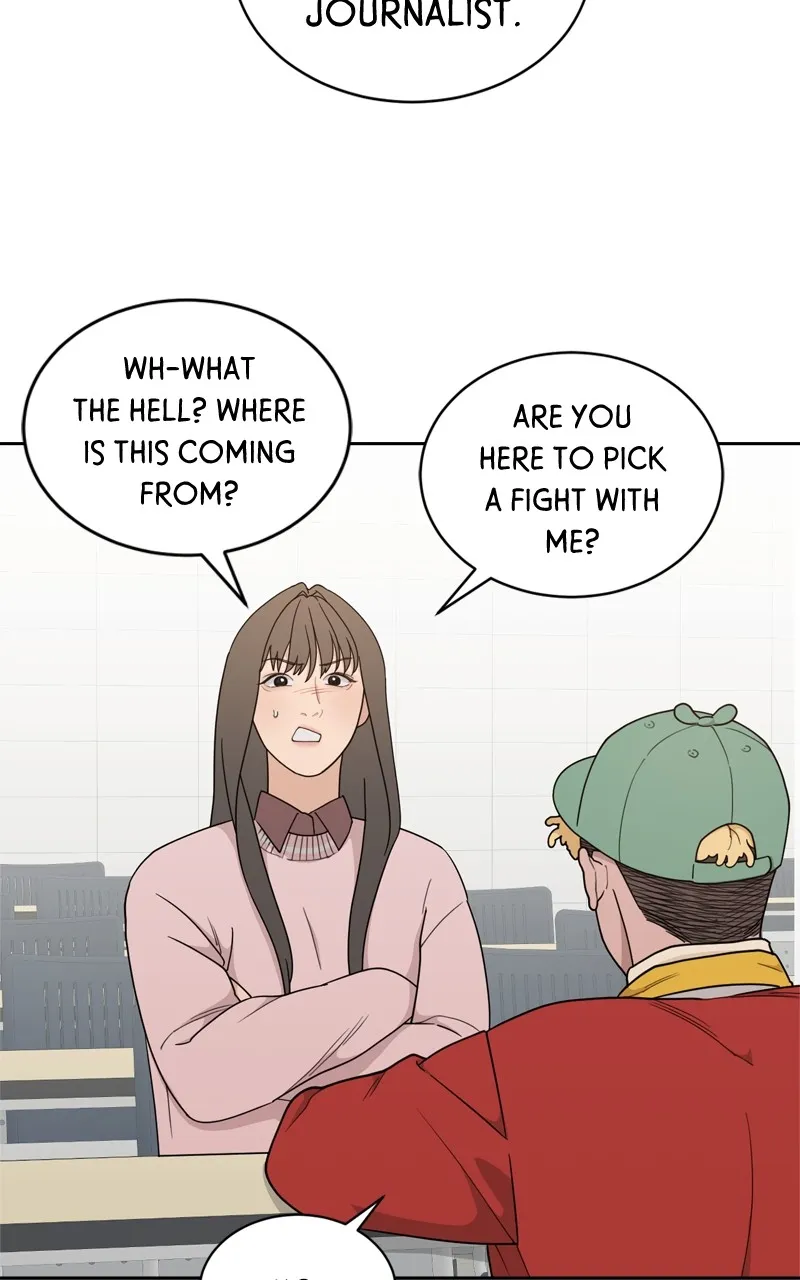 What Kind of Rice Cake Is This Chapter 17 Online - página 10