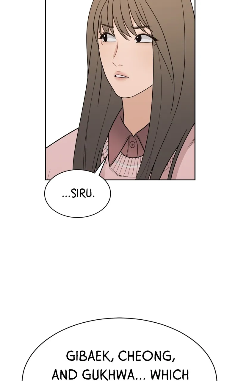 What Kind of Rice Cake Is This Chapter 17 Online - página 29