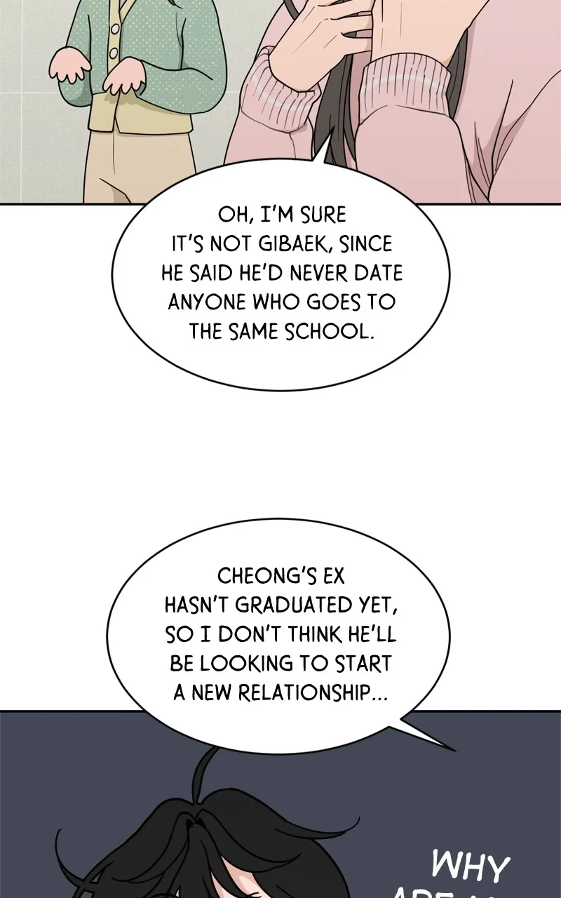 What Kind of Rice Cake Is This Chapter 17 Online - página 32