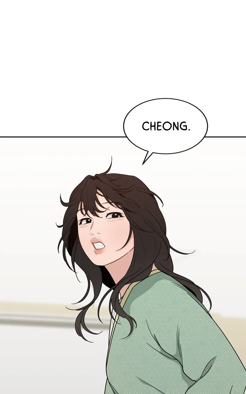 What Kind of Rice Cake Is This Chapter 17 Online - página 53
