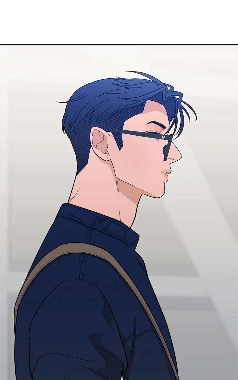What Kind of Rice Cake Is This Chapter 17 Online - página 76